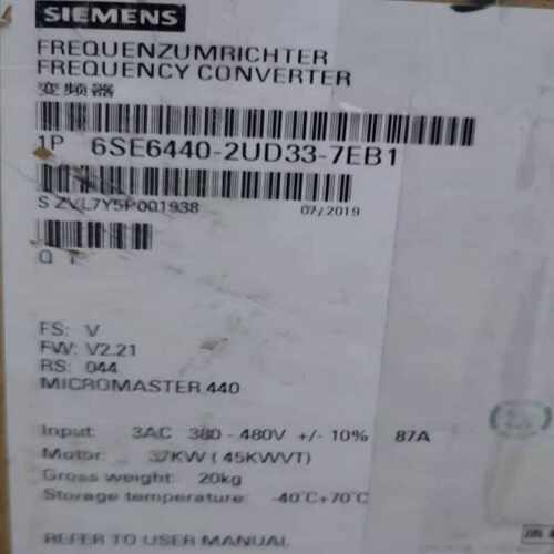 (询价)变频器6SE6440-2UD33-7EB1 3