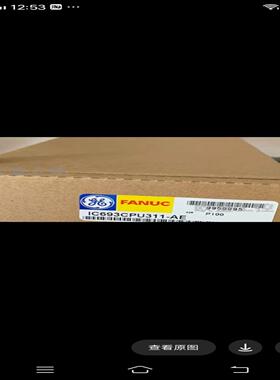 IC693CPU313RR 嵌入式CPU，具有5槽基板，80（佳毅工控）