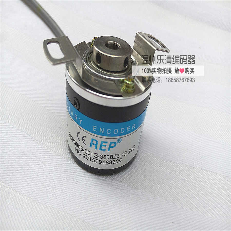 ZKP3806-001G-100BZ3-5-24C 无锡瑞普编码器 折弯机裁纸机编