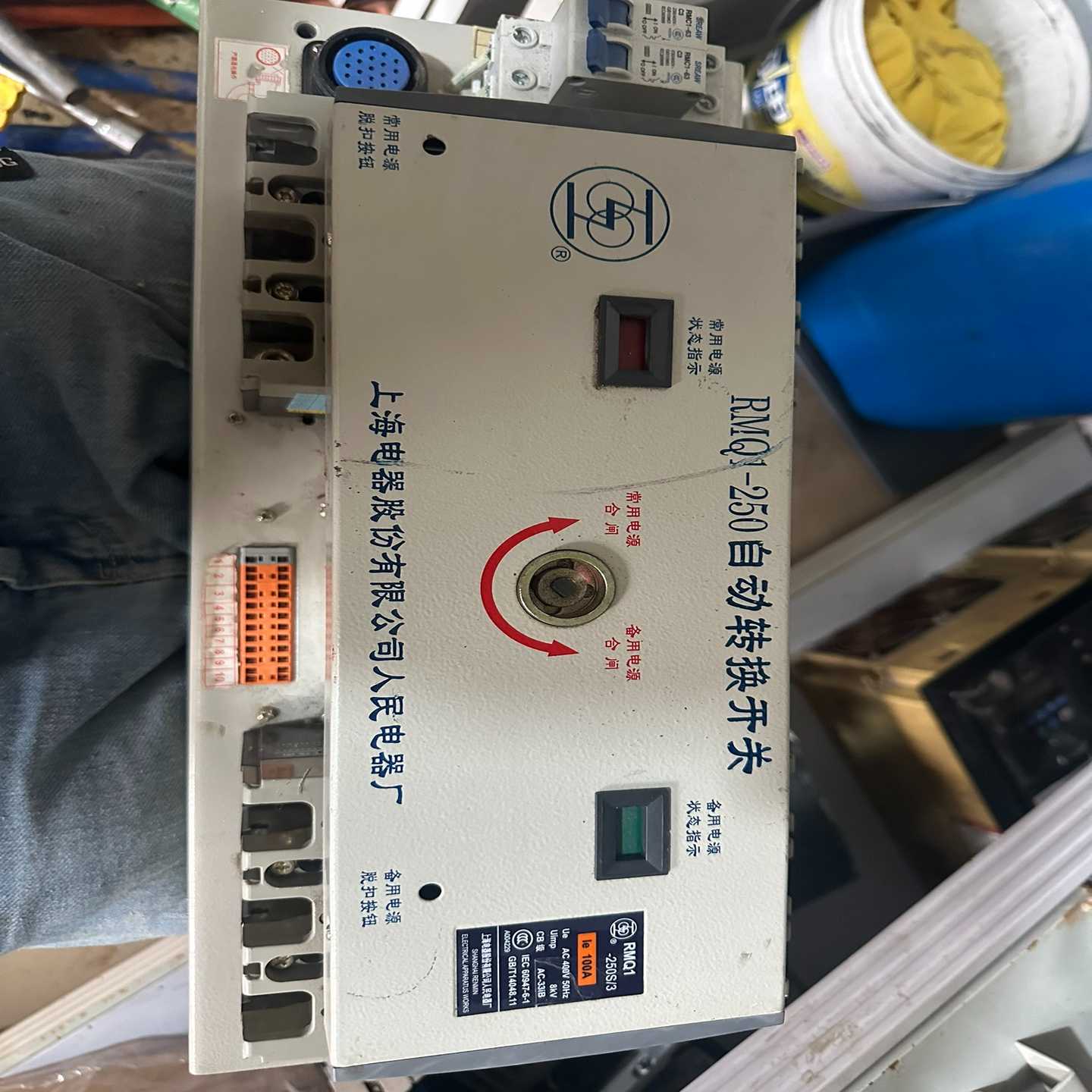 上海电器，RMQ1-250自动旋转开关库存未使用（子云设备）