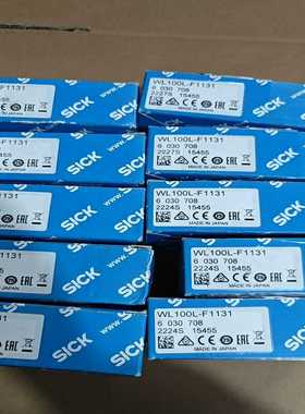 德国SICK西克WL100L-F1131镜反射光电开【卡奥电子】