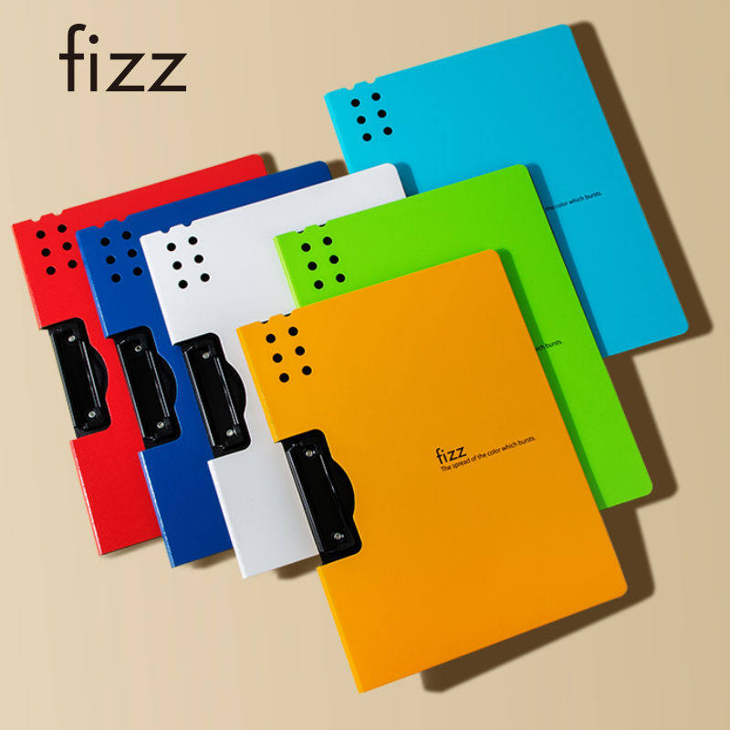 fizz飞兹垫板写字板夹板多功能文具收纳文件夹A4资料夹考试专