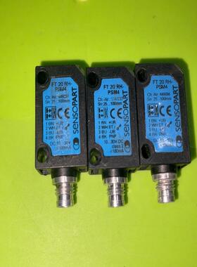 德国森萨帕特光电开关FT20RH-PSM4SensoPa询价
