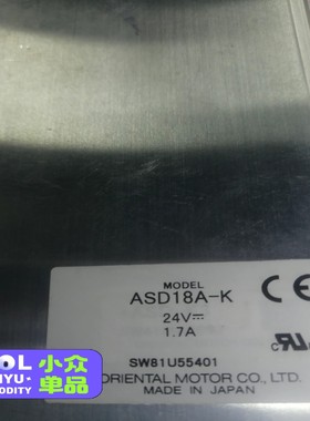 东方马达步进电机PK544AWx2，ASD36A-K~询价