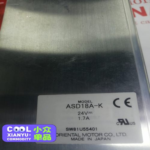 东方马达步进电机PK544AWx2，ASD36A-K（电子设备）