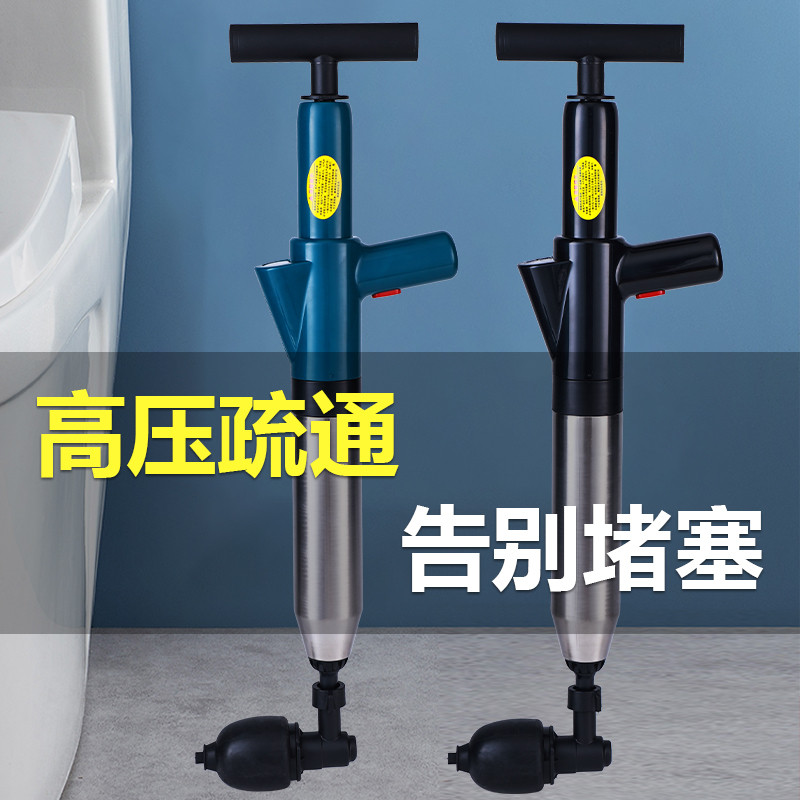 通马桶疏通器皮搋子厕所管道堵塞高压强力吸捅下水道工具一炮