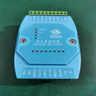 百斯特开关量控制器 询价 型号 实 6008 成色如图所示