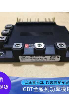 6MBP150RA060-01 6MBP150RA060-05 6MBP150RA060-06