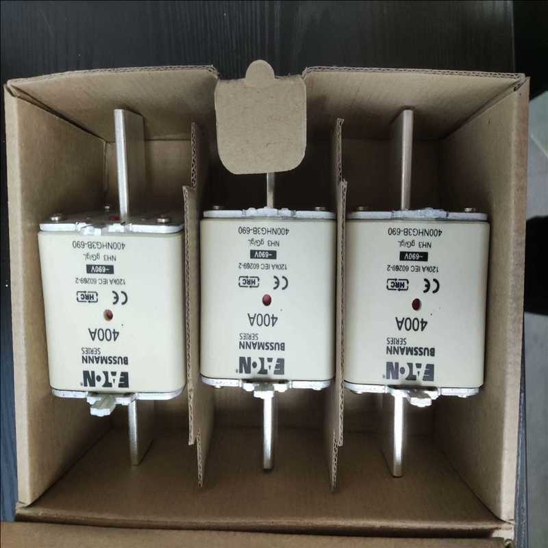 巴斯曼熔断器400NHG3B-690 全新原装 价格便宜（崽载电子）