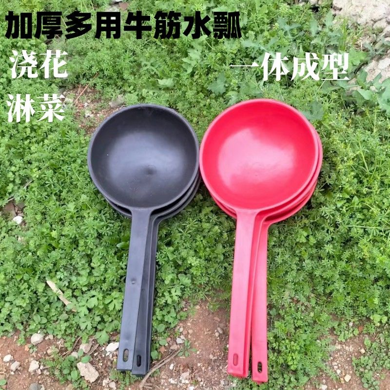 德国进口长柄水瓢加厚加粗农用工具浇花浇菜多用水勺农用粪瓢勺水