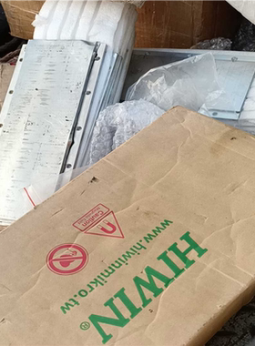 议~上银直线电机定子1个，上银定子型号LMSA3S3个带包装，需