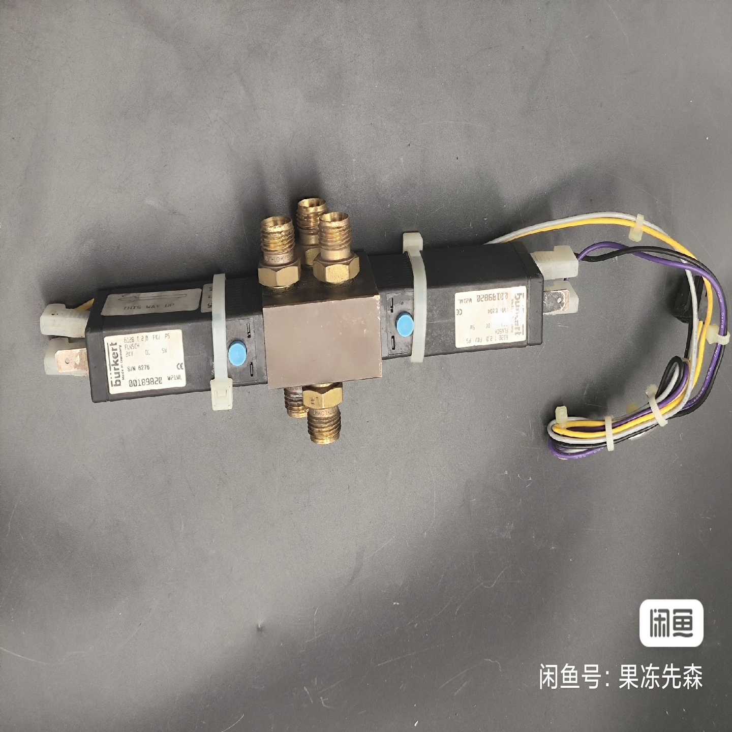 爱德华真空泵，IGX水阀  议价处理 （7）【鑫鑫商铺】