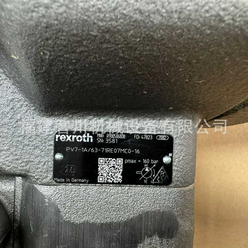 Rexroth叶片泵R900506808  PV7-1A/63-71RE07MC0-16 转