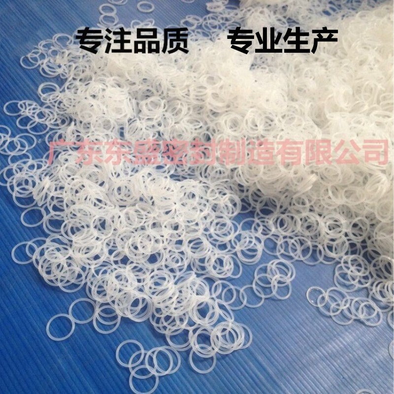 白色透明硅胶圈O型圈 灯饰模具配件耐高温红色防水圈密封圈 o