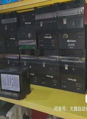 IC670GBI102D+底板 KBGB2IC670GBI1（咳咳电子）