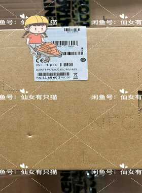 1168603 QUINT4-PS/3AC/24DC/40/~询价