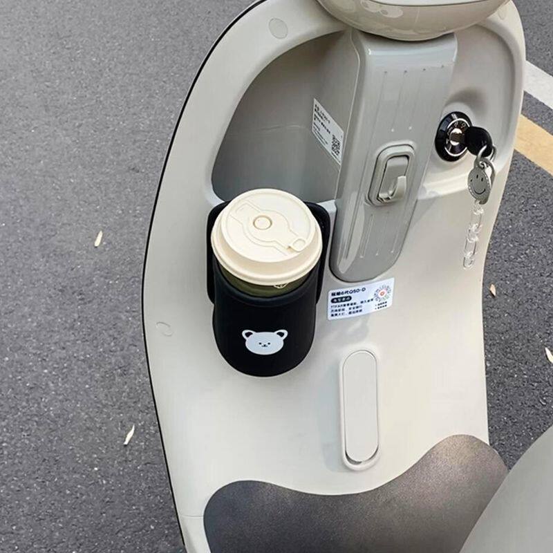 电动车杯托水杯架杯套收纳电瓶车自行车水壶架奶茶咖啡置物架