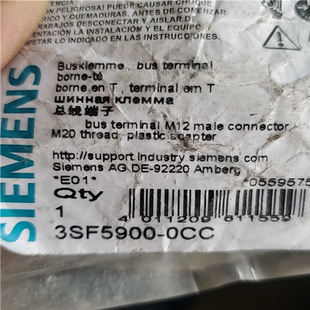 0cc库存 3sf5900 德国原产总线端子 议