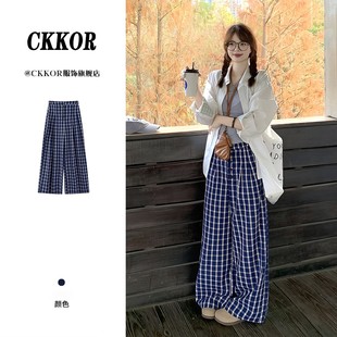 拖地裤 CKKOR韩系穿搭格子阔腿裤 设计百搭休闲时尚 女夏季 港风 新款