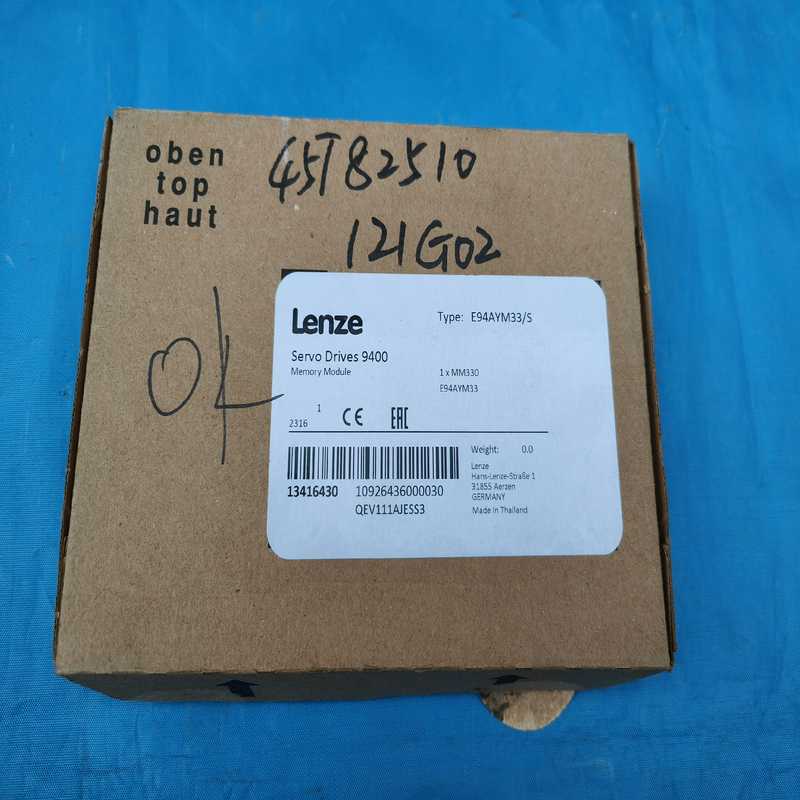 E94AYM33/SMM330伦茨9400存储卡LEN询价