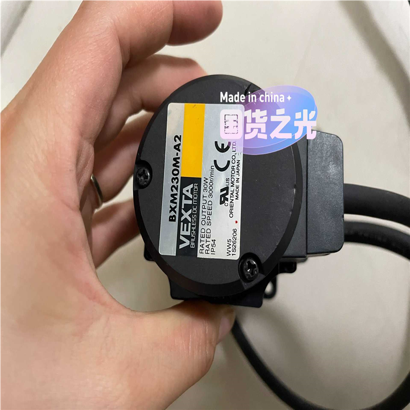 议~东方步进电机 BXM230M-A2  议价