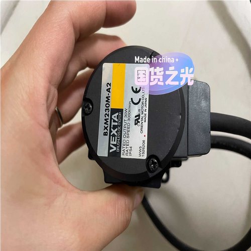 议~东方步进电机 BXM230M-A2  议价