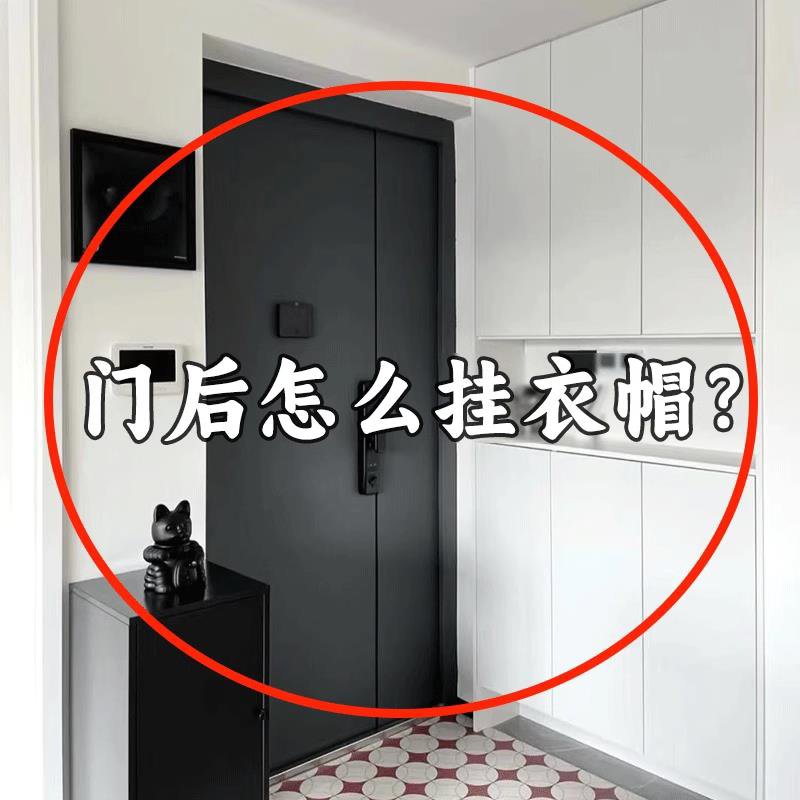 吸盘挂钩免打孔门后衣帽钩玄关多功能旋转挂勾壁挂强力承重挂衣钩