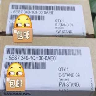 1CH00 西门子全新未开封6ES7340 SIEMENS 议