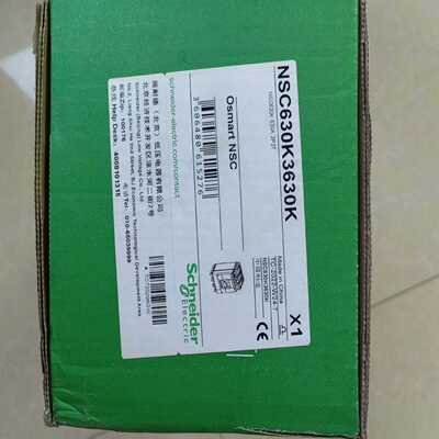 议价产品原装正品施耐德NSC630K3630K