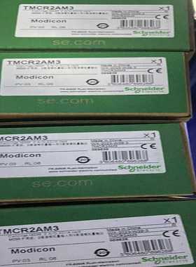 询价拍~TMCR2AM3输入模块供应