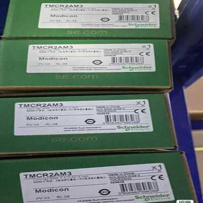 询价~TMCR2AM3输入模块供应