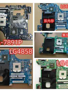 适用~LG480 G580主板 G480主板 LG4858.MB LA-7981P