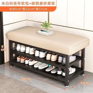 凳轻奢高级感门口家用玄关穿简约鞋 入户门换鞋 架坐凳一体进门铁