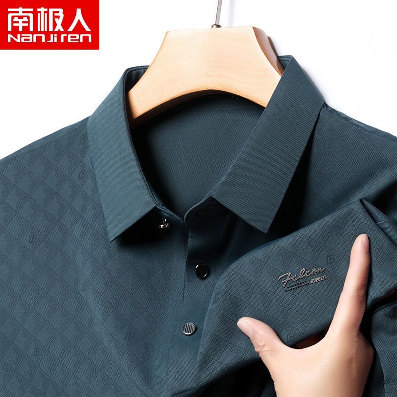 南极人2025夏季新款男士短袖t恤冰丝薄款休闲翻领父亲爸爸polo衫