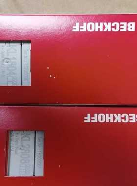 KL1804  EL6692  KL2808  【博航商行】