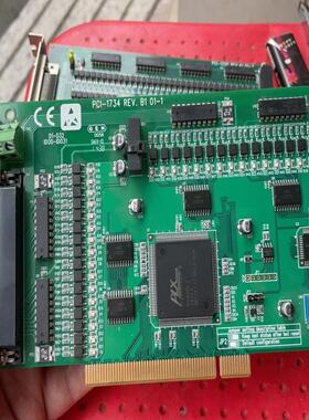 研华 PCI-1734 REV. B1 01-1采集卡，实物~询价