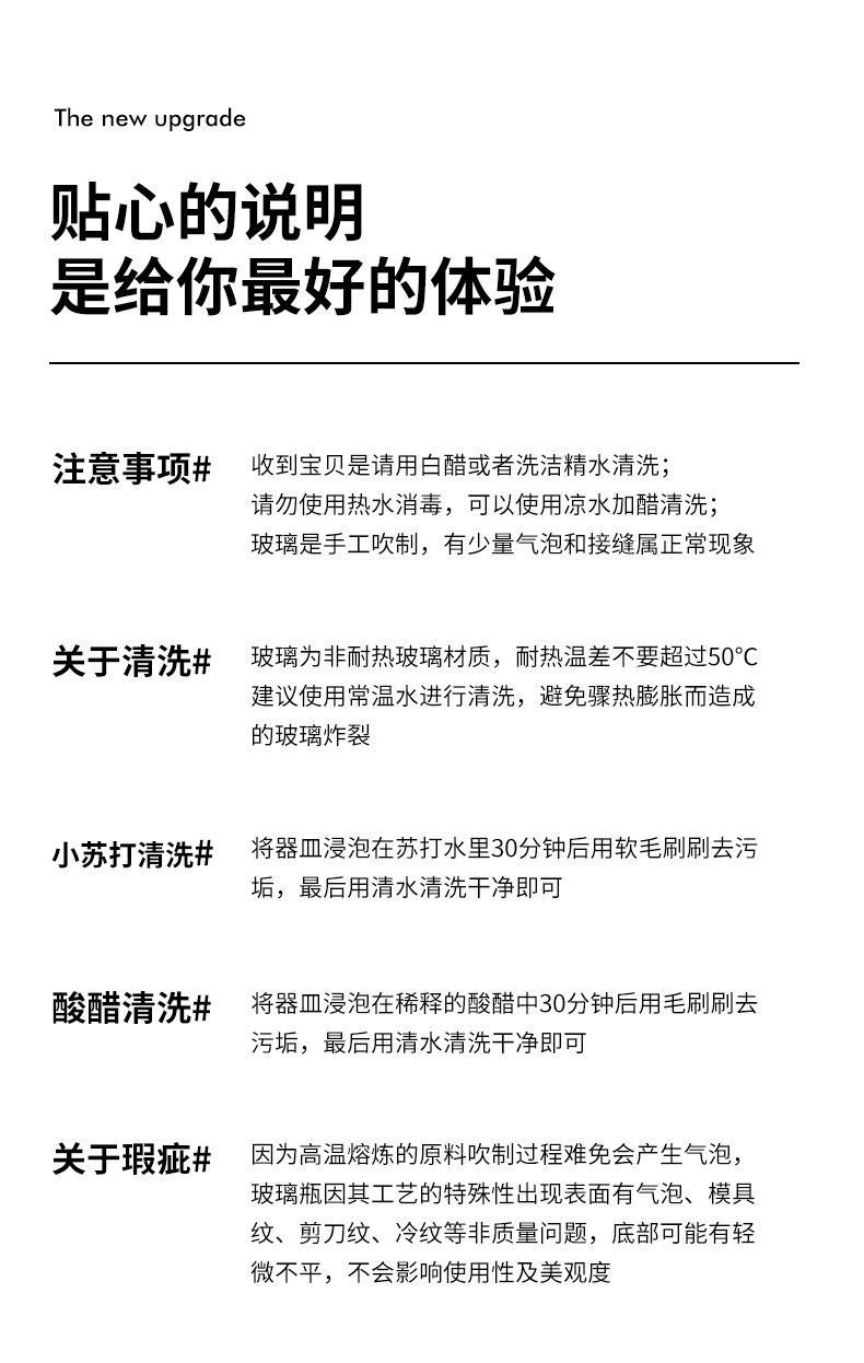 Пузырь бутылки 泡酒专用瓶子玻璃空瓶带盖高档玻璃瓶密封罐酒罐子酒坛子酒壶批发
