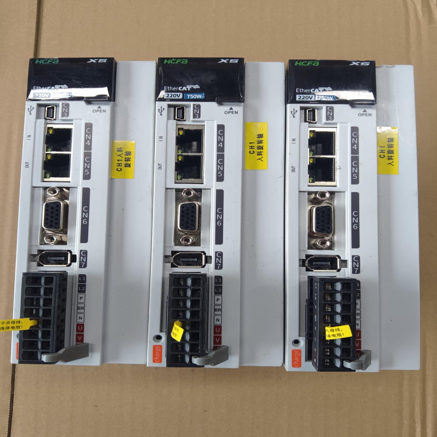 SV-X5FB075A-A0-00，禾川驱动器750w，成色~询价