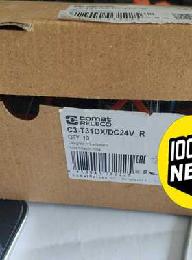 瑞士comat releco C3-T31DX （佳毅工控）