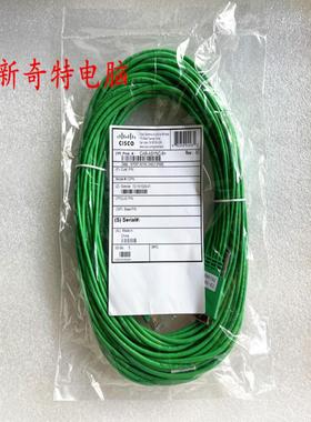 芬芳Cisco思科 CAB-HD8-ASYNC 八爪鱼连接线HWIC-16A -8A 3M全*