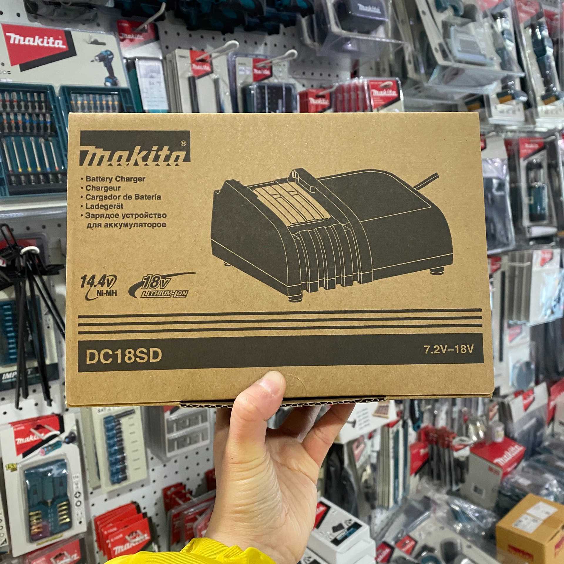 询价牧田Makita18V标准充DC18SD