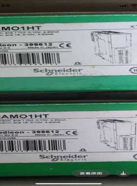 议~施耐德TM2AMO1HT 停产模块，全新原装正品现货