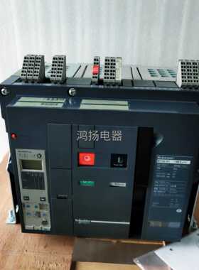 配件施耐德 MT40H1 50A固定式3P4000A议价