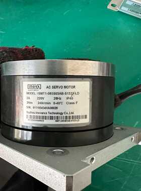 汇川DD马达ISMT1-085S03AB-S132x-LD（gg设备）