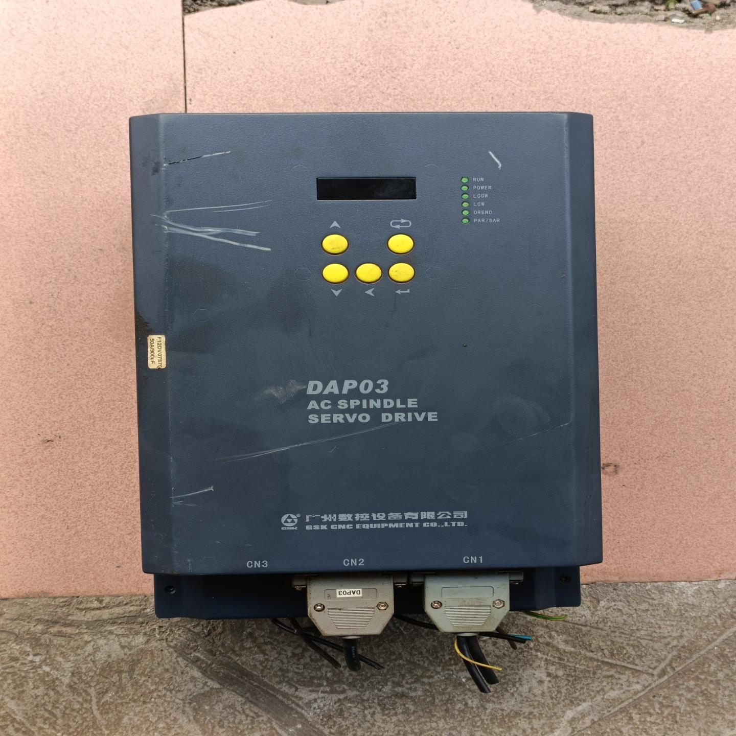 广数DAP03主轴伺服驱动器广州数DAP03-037 正~询价
