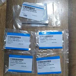 60200 G2855 星慕电子