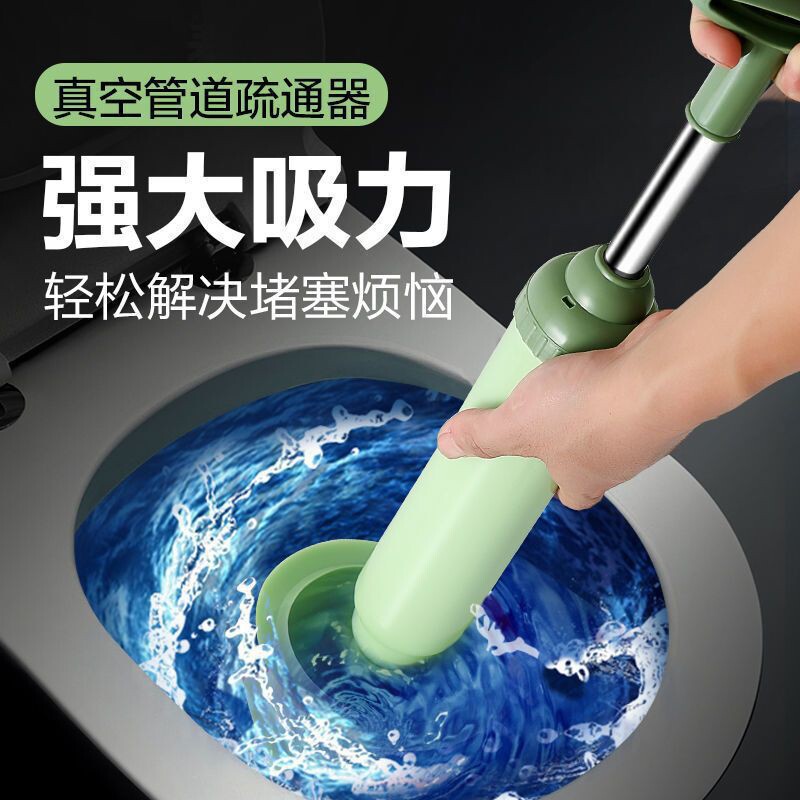 强力通马桶疏通器通厕所下水道神器管道堵塞专用皮搋子工具马