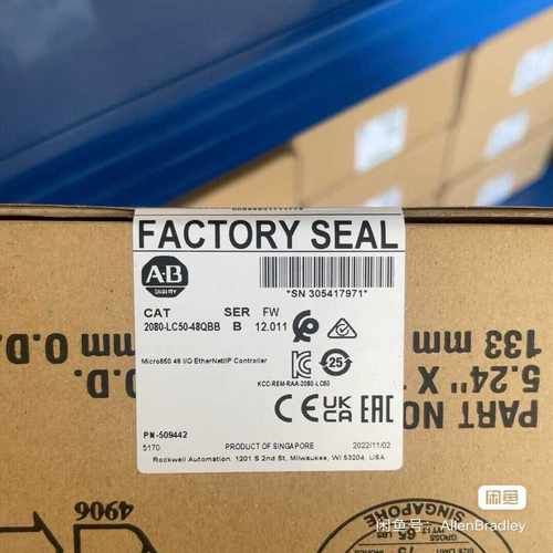 2080-LC50-48QBB 全新原装保内 现货 标价（崽载电子）