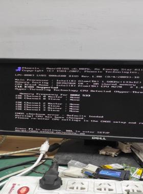 ECM-945GSE-18  工控主板--议价商品