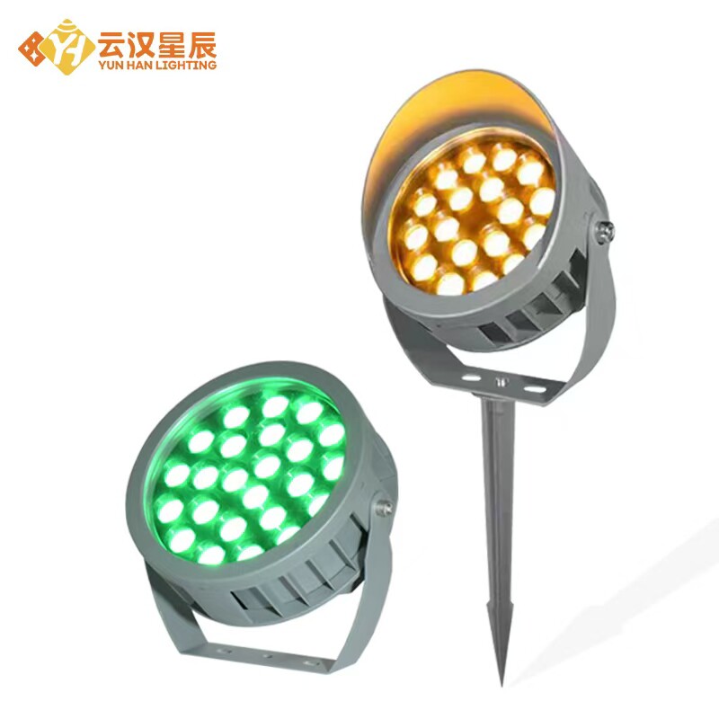 LED投光灯户外防水射树灯照树灯景观射灯庭院照明灯七彩灯220V24V